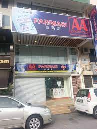 Jobs now available in kelana jaya. Aa Pharmacy At Ss2 67 And Savings On Supplement 17chipmunks