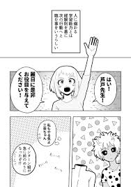 nana (@nananaaaa_ll) / Twitter