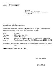 Damar/sekip medan petisah medan, 30 oktober 2008 nomor lamp. 10 Contoh Surat Undangan Tidak Resmi Untuk Berbagai Keperluan