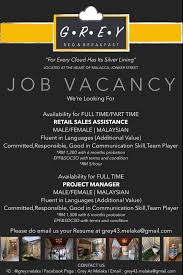 Job vacancy in kenyan banks. Grey At Melaka Posts Facebook