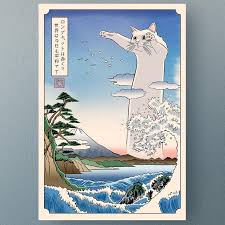 Longcat Ukiyo E Style Illustration Art Prints Art Ukiyoe