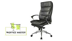 Komene ergonomic mesh office chair. Best Office Chair Modern Office Furniture In Dubai Officemaster Ae
