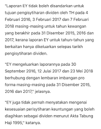 Dividen tabung haji 2018 sebanyak 3.75% jika dinisbahkan dengan nilai pemindahan aset melebihi nilai belian aset hartanah komunikasi dengan pendeposit. Syahredzan Johan On Twitter Semalam Azeez Kata Mujahid Tidak Ambil Laporan Ey Malam Semalam Juga Ey Keluar Statement Kata 1 Mereka Tidak Audit Th Dan Anak2 Syarikatnya 2 Laporan Yang Dikeluarkan Tidak