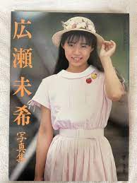 落札相場検索 - オークファン