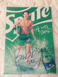 Ikon S Bobby Kang So Ra And Lee Yeon Take A Sprite Shower In Teaser For New Cf