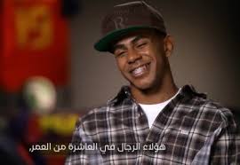 لامین یامال: من دنبال رکورد گلزنی نیستم و فقط یک هدف دارم!