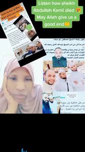 #duet with @Momen Suliman Islam is a religion of peace and truth ❤️❤️♥️