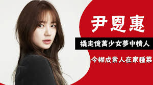 以 apple 教育優惠購買全新 mac 或 ipad，節省更多。 適用於在學及已獲取錄的大專院校學生，以及各年級的教職員*。 mac. åæ°'å¦ç²¾å°¹æ©æ  36å²æ æå¯æ ç³æç´ äººå¨å®¶ç¨®èåå§å°å¸«å§å°¹æ©æ  é'é¾å ç´ äºº Youtube