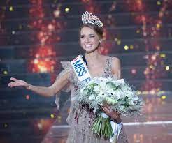 Miss sim universe 2021, the 13th miss sim universe pageant, will be held in a country to be announced. Normandy S Amandine Petit Is Miss France 2021 For Miss Universe 2021 Or Miss World 2021 Conan Daily