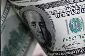 Find a bank of america location near you. Bank Of America Customer Finds An Extra 2 45 Billion In Mobile Banking App The Financial Express