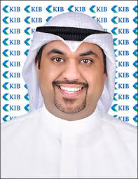 KIB Revealed the Winners of “Al Dirwaza” Account's Fourth Draw