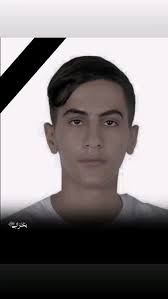 Reel by Amer Taha (@amer.taha.1000) · December 7, 2025