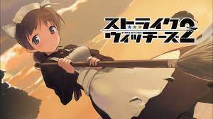 Strike Witches 2 Intermission Adorable Lynette Bishop Maid Strike Witches Witch Characters Brave Witches