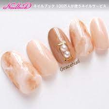 秋 オールシーズン オフィス デート ハンド gracenailのネイルデザイン no 2655902 ネイルブック ネイルデザイン