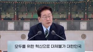 휴가