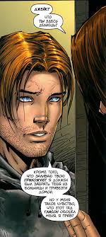 Jake McCarthy screenshots, images and pictures