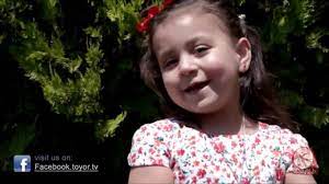 Discover jana miqdad net worth, biography, age, height, dating, wiki. Jana Miqdad Youtube