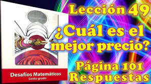 Sitúa el cursor sobre el nombre de una competencia para ver una pregunta de ejemplo. Desafios Matematicos Sexto Grado Leccion 49 Pagina 101 Cual Es El Mejor Precio Youtube