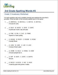 We have over 70 to choose from and they are geared towards kids at the 3rd grade spelling level. 3rd Grade Spelling Worksheets The Answers To Everyday Spelling Free Printable Third Grade Cute766