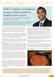 Almas tower opens new dmcc hq acknowledged as the tallest commercial tower in dmcc publishes first sustainability report. Dmcc Dubai Multi Commodities Centre Dubai United Arab Emirates Business Service Facebook