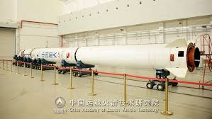 Cnn , 05 мая 2021. China S Jielong 1 Smallsat Launcher Successful On First Flight Spaceflight Now