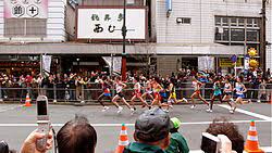 The tokyo marathon (東京マラソン, tokyo marason) is an annual marathon sporting event in tokyo, the capital of japan. Tokyo Marathon Wikipedia