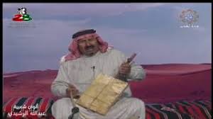 ويلجأ الأطباء إلى استخدام جهاز التنفس الصناعي مع المرضى الذين يعانون من خطر شديد. Ø³Ù‡Ø±Ø© Ø±Ø¨Ø§Ø¨Ø© Ø§Ø¨Ùˆ Ø§Ù„Ø²Ù„Ù Ù„Ù„Ø´Ø§Ø¹Ø± Ø¹Ù„ÙŠ Ù„Ø·ÙÙŠØ© Ù…Ù† Ø¬Ø±Ø§Ø¬ÙŠØ± Ø¹Ù†Ø¯Ù„ÙŠØ¨ Ø§Ù„Ø¬Ø¨Ù„ Ù…Ø¬Ø§Ù†ÙŠ Mp3