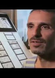 Wild Combination: A Portrait of Arthur Russell