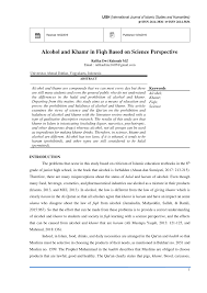 As per islam wine is haram in duniya&it is halal in janna. Pdf Alcohol And Khamr In Fiqh Based On Science Perspective