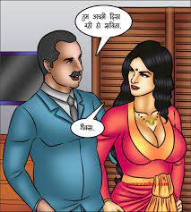 savita-bhabhi-hindi-episode-126 (13) • Indian Kirtu Savita Bhabhi Comics