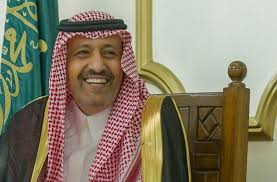 سعودي نيوز أخبار السعودية أخبار محلية الأمير حسام بن سعود يفتتح مصرف الإنماء بالمنطقة