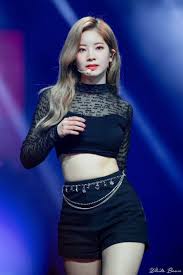 Pin En Kim Dahyun