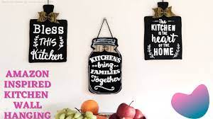 Download the perfect home decor pictures. Amazon Inspired Diy Kitchen Wall Hanging Part 2 Diy Home Decor Lab Youtube
