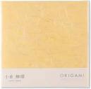 Amazon.com: 日本傳統美濃和紙摺紙- 小倉檸檬黃,6 英吋(約15.5 公分 ...