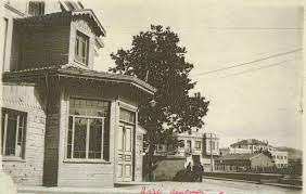 Tepebaşı belediyesinin restorasyon çalışmaları sonucunda günümüzdeki halini alan merkez, eskişehir halkına sanat ve kültürel alanlarda. Zubeyde Hanim Kultur Merkezi Nin Eski Goruntusu Eskisehir Tepebasi Fotograf