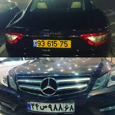 Gefallt 9 Mal 2 Kommentare Julz K Carsinfashion Magazine Auf Instagram Maserari In Israel Or Mercedes Benz In Iran Which Mercedes Benz Mercedes Benz