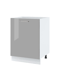 Maybe you would like to learn more about one of these? Meuble Bas De Cuisine 60 Cm 1 Porte Eco Gris Cuisineandcie