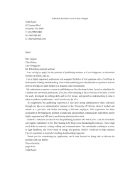 Resume Cover Page Example