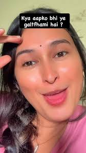 aap bhi isi galtfahami ka shikaar hai kya doston ? , ., ., ., ., .,  #fyyyyyyyyyyyyyyyyyyyyyyyyyyyyyyyyyyyyyyyyyyyyyyyyyyyyyyyyyyyyyyyyyyyyyyyyyyyyyyyyyyyyyyyyyyyyyyyyy  #reality #life #reelitfeelit ...