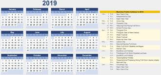 Free Myanmar Calendar 2019 Pdf Excel Word Template Printable With Regard To Myanmar Calendar 2019 February February Calendar Calendar Holiday Calendar