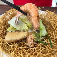 From mapcarta, the open map. Sabah Keratang Seafood Restaurant