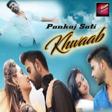 A rite of passage for musicians is having a song on the top 40 hits radio chart. Khwaab Songs Download Khwaab Hindi Mp3 Songs Raaga Com Hindi Songs