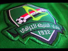 قدمنا أفضل مبارياتنا أمام الأهلي. Ø±Ø³Ù…ÙŠØ§ Ø§Ù„Ù†ÙØ· ÙŠÙ‡Ø¯ÙŠ Ø§Ù„Ø´Ø±Ø·Ø© Ù„Ù‚Ø¨ Ø§Ù„Ø¯ÙˆØ±ÙŠ Ø§Ù„Ø¹Ø±Ø§Ù‚ÙŠ Goal Com