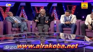 موقع اغاني عربية استمع و حمل مجانا مختارات من اجمل الاغاني العربية : Ù‡ Ø¯Ù‰ Ø¹Ø±Ø¨ÙŠ ÙˆØ¥Ù†ØµØ§Ù ÙØªØ­ÙŠ ÙŠØ§ Ø¬Ù…ÙŠÙ„ ÙŠØ§ Ø­Ù„Ùˆ Ø£ØºØ§Ù†ÙŠ ÙˆØ£ØºØ§Ù†ÙŠ 2018 ÙÙŠØ¯ÙŠÙˆ Dailymotion
