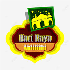 Cerita merepek meraban deko deko raya. Hiasan Hari Raya Aidilfitri