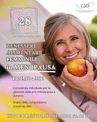 Centro Medico Specialistico Dott. Antonio Erario s.r.l‎