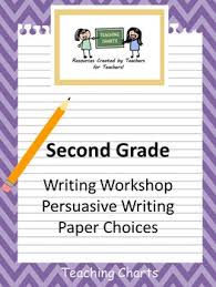 After you click the download button, save the archived pdf file on your pc. 2nd Grade Writing Paper Worksheets Teaching Resources Tpt