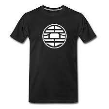 Maybe you would like to learn more about one of these? Men S King Kai Logo Dragon Ball Z Dbz Anime T Shirt Titatee