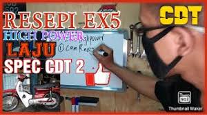 Style set honda ex5 dream review! Resepi Ex5 High Power Laju Spec Cdt 2 Youtube