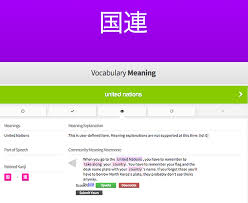 Wanikani Api Wanikani is a japanese radicals, kanji, and vocabulary learning web app that uses mnemonics and srs to make kanji learning simple. wanikani api